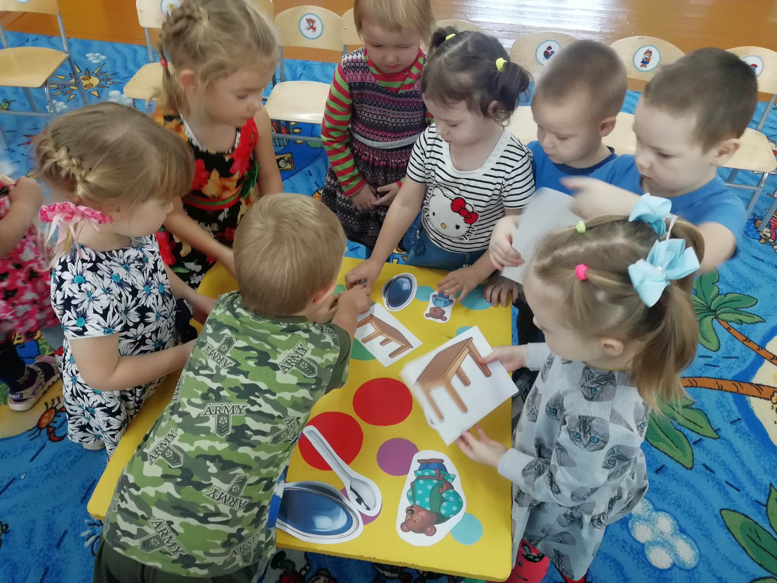 Урок чтения